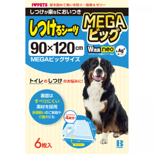 しつけるシーツW消臭neo MEGAビッグ 6枚入り しつけるシーツW消臭neo MEGAビッグ 6枚入り