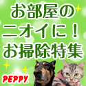 EL̑TCgwPEPPYiysCjx