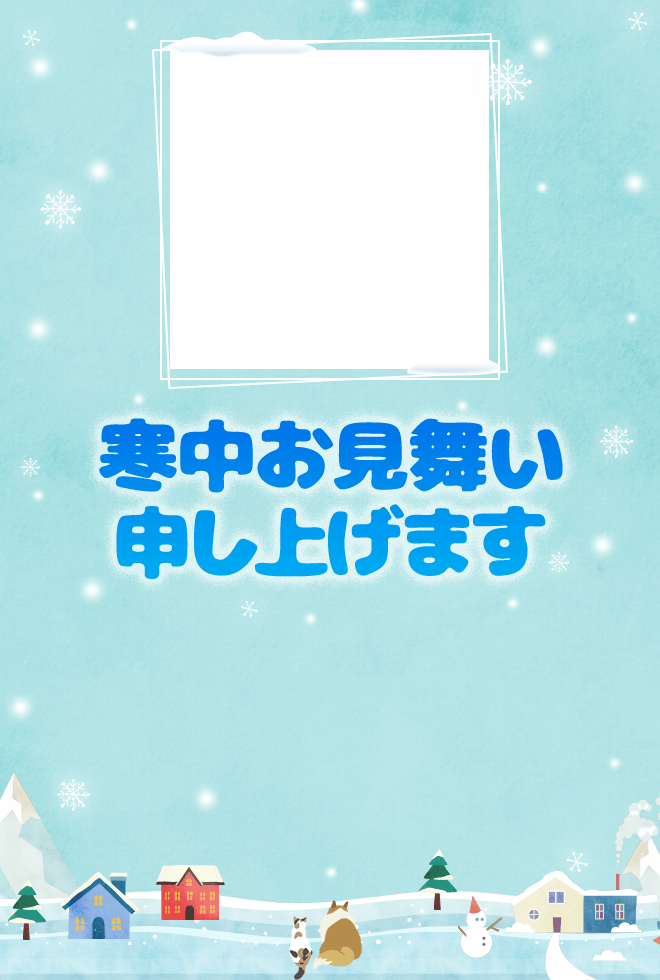 21年版 うちの子の写真で作ろう 年賀状 寒中お見舞い ペット用品の通販サイト ペピイ Peppy