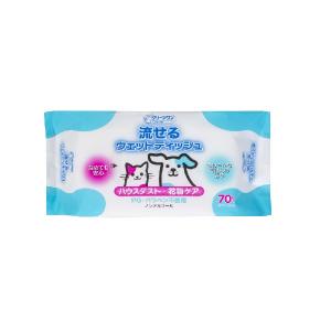 流せるウェットティッシュ 花粉ケア ７０枚×３個
