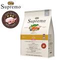ニュートロ シュプレモ 子犬用 小粒 (ナチュラルフード)