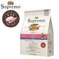 ニュートロ シュプレモ 小型犬 成犬用 (ナチュラルフード)