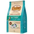 ナチュラルチョイスキャット 避妊去勢猫用 アダルト白身魚 (ナチュラルフード)