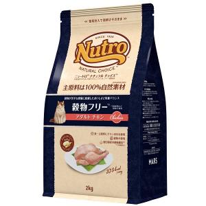 ナチュラルチョイスキャット 穀物フリー アダルト チキン（ナチュラルフード） ２ｋｇ