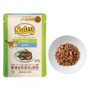 アダルトまぐろ