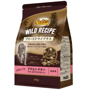 キャットワイルドレシピ フリーズドライプラス アダルトチキン味 ４００ｇ