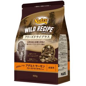 キャットワイルドレシピ フリーズドライプラス アダルトサーモン味 ４００ｇ