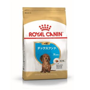 ロイヤルカナン ダックスフンド 子犬用 １．５ｋｇ