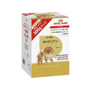 【送料無料】ロイヤルカナン トライアルパック ポメラニアン成犬～高齢犬用 ３００ｇ