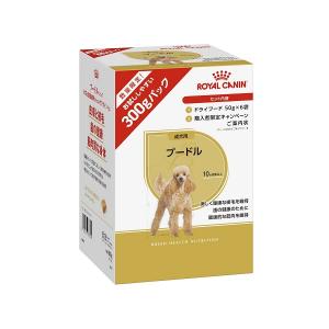 【送料無料】ロイヤルカナン トライアルパック プードル成犬用 ３００ｇ