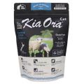キアオラ キャットフード ラム&レバー