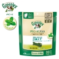 グリニーズプラス 口臭ケア フレッシュミント入り (正規品)(犬用おやつ)