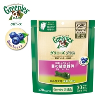 グリニーズプラス 目の健康維持 ブルーベリー入り (正規品)（犬用おやつ）