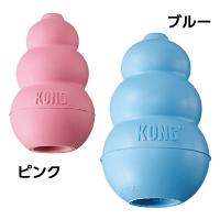パピーコング