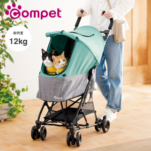 コムぺット ワイワイコンパクト マウナグリーン