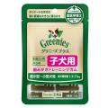 グリニーズ 子犬用歯みがきトレーニングガム