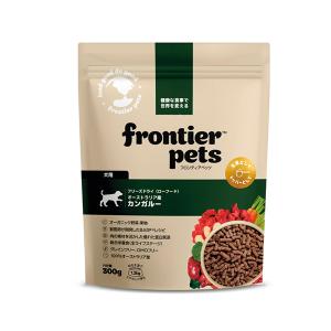 フロンティアペッツ犬用 カンガルー 100g フロンティアペッツ犬用 カンガルー 100g