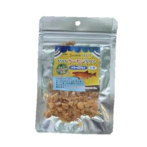 10g 新パッケージ