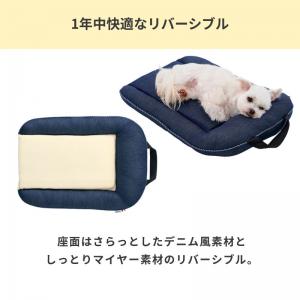 クッションベッド