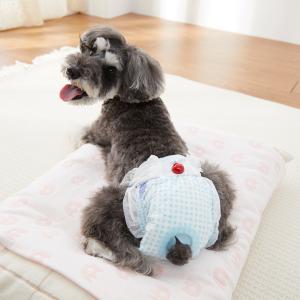 介護用品 犬用品 ペット用品の通販サイト ペピイ Peppy