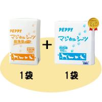 ペピイＶＥＴお試しお得シーツ