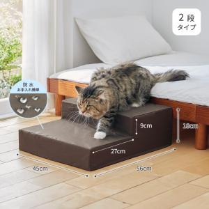 防水ブラウン・2段タイプ