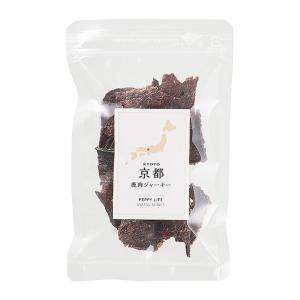 京都産 鹿肉ジャーキー(PEPPY LIFE 犬おやつシリーズ) 15g 京都産 鹿肉ジャーキー(PEPPY LIFE 犬おやつシリーズ) 15g
