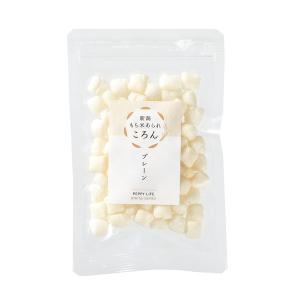 新潟もち米あられ ころん プレーン 訳あり品 賞味期限2025年11月15日・20g 新潟もち米あられ ころん プレーン 訳あり品 賞味期限2025年11月15日・20g