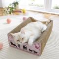 くつろげる爪とぎベッド