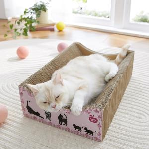 くつろげる爪とぎベッド 猫用おもちゃ ペット用品の通販サイト ペピイ Peppy