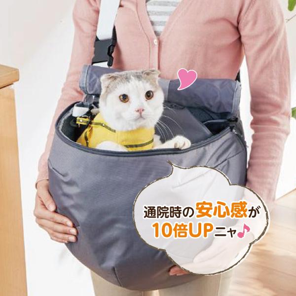 ハンドルベスト 猫用ハーネス 猫用ウェア ペット用品の通販サイト ペピイ Peppy