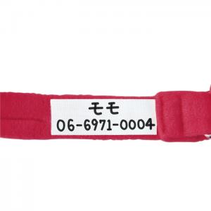 裏側にはお名前と連絡先を書き込めるシート付き。