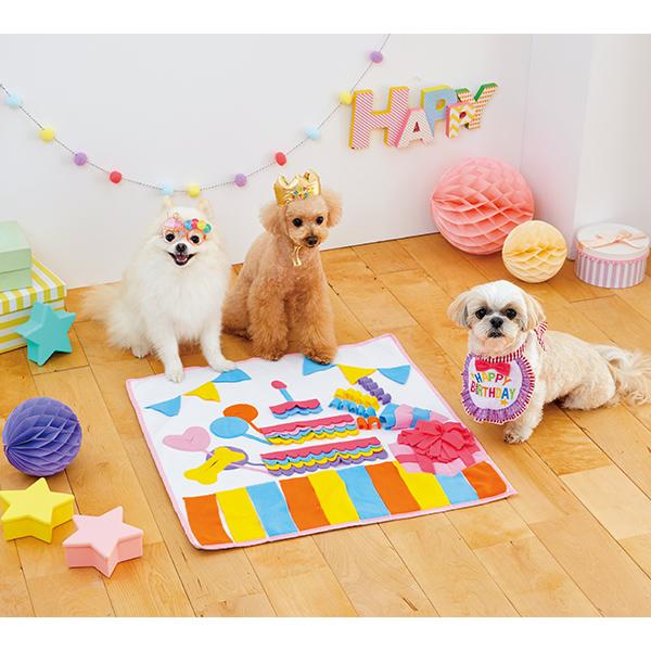 ハッピースタイ ウェア 犬服 ペット用品の通販サイト ペピイ Peppy ハッピースタイ ウェア 犬服 ペット用品の通販サイト ペピイ Peppy