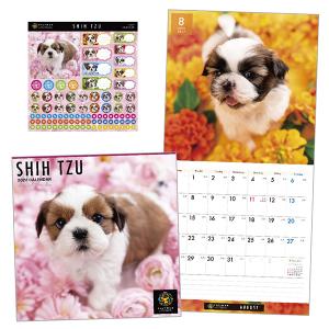 カレンダー 犬用品 ペット用品の通販サイト ペピイ Peppy
