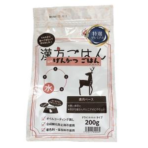 げんかつごはん ドライタイプ 水・鹿肉（旧 漢方ごはん） ４００ｇ