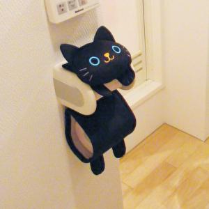 ねこのトイレットペーパーカバー ミケ