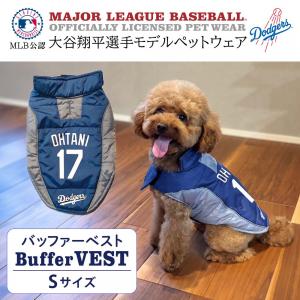 ＭＬＢ公認ドジャース大谷パッファーウェア Ｍ