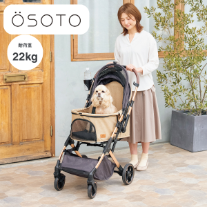 OSOTO O[X pbUiNCbNj L