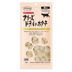 �ޥޥ��å� �ե꡼���ɥ饤�Υۥ��� ǭ�� ������
