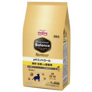 �ץ��ե��å���ʥ�Х�� �������ȥ饱�� ��ȥ���ȥ�������ǥ������ ��������ʣ�������ߣ���