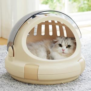 コロル おでかけネコベッド パープル・M コロル おでかけネコベッド パープル・M