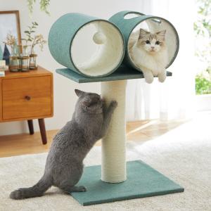 爪とぎ 猫用品 ペット用品の通販サイト ペピイ Peppy