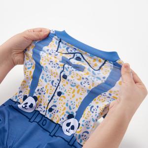 伸縮性バツグン!