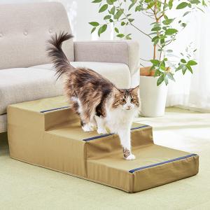 介護用品 猫用品 ペット用品の通販サイト ペピイ Peppy