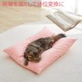 たまくら体位変換クッション
