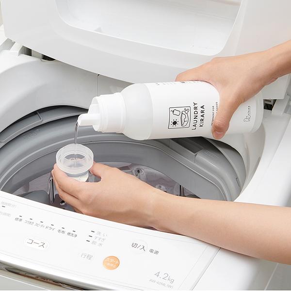 ランドリーきらら ペット専用洗濯洗剤 掃除用品 除菌 消臭剤 ペット用品の通販サイト ペピイ Peppy ランドリーきらら ペット専用洗濯洗剤 掃除用品 除菌 消臭剤 ペット用品の通販サイト ペピイ Peppy