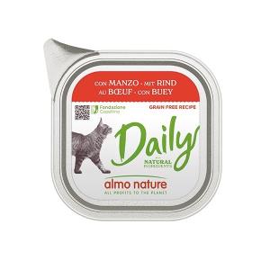 アルモネイチャー デイリメニューソフトムース 子牛肉入り アルモネイチャー デイリメニューソフトムース 子牛肉入り