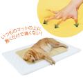 エクスジェルマット (犬 床ずれ予防)