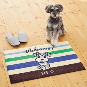 ブルー・シュナウザー