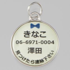 ブルーリボン※こちらの画像はぶら下げタイプになります。